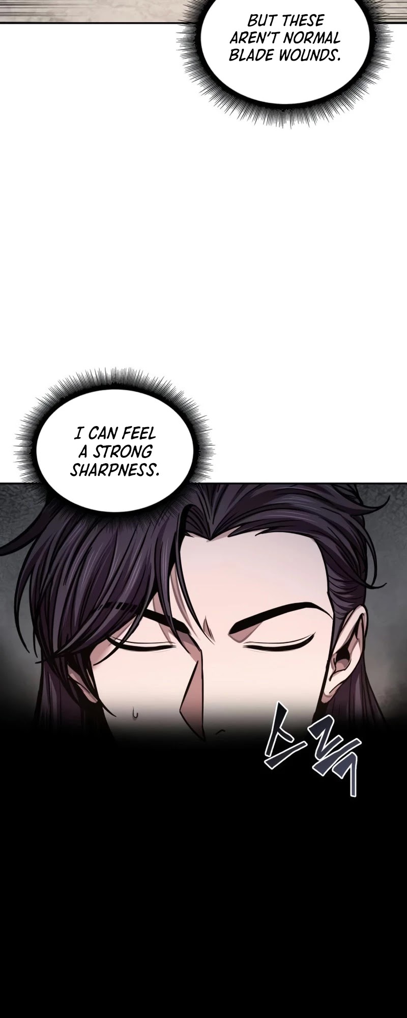 Nano Machine Chapter 83 image 29